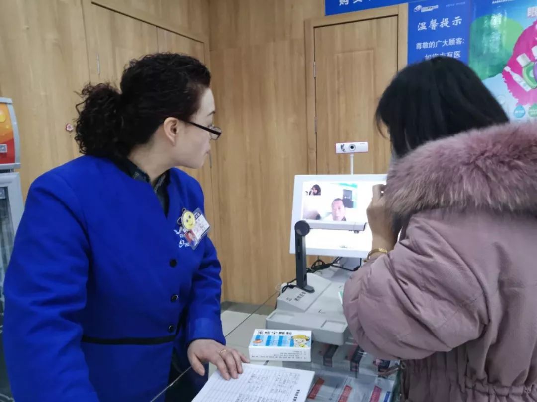 *会两**·民生｜调查：微问诊平台百姓接受吗