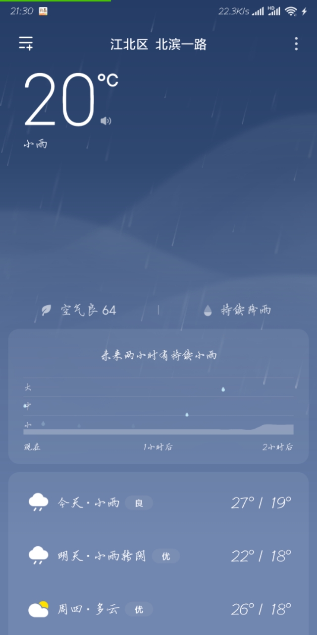 amdr74800h最高超频多少,amdr73700x超频