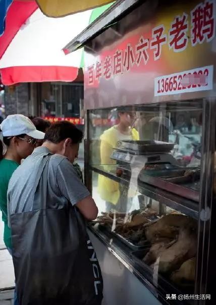 隐匿在扬州犄角旮旯的N家美食店，粢饭、老鹅、桃酥、板栗......