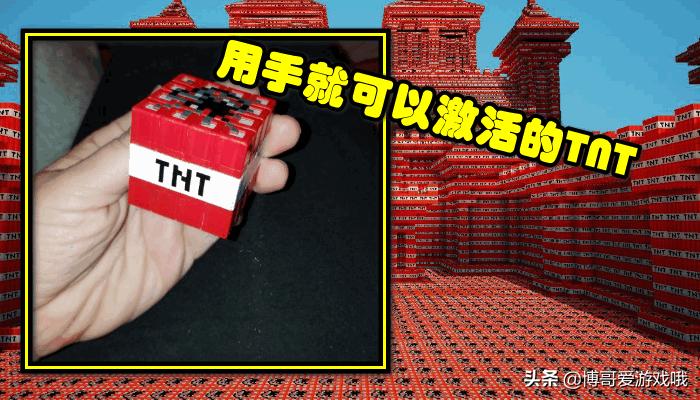 我的世界绿宝石工艺和强力装备,我的世界绿宝石可以干什么