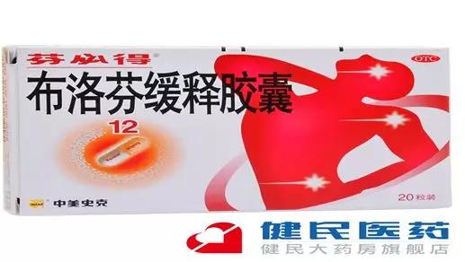 急性牙髓炎怎么应急,急性牙髓炎该怎么紧急处理