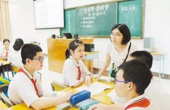 人大附中学生英语水平采访,人大附中学生的英语水平