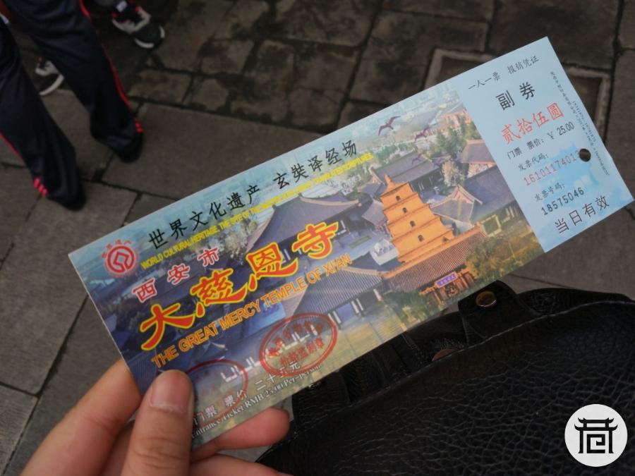 陕旅集团发债最新消息,陕旅上市公司现状