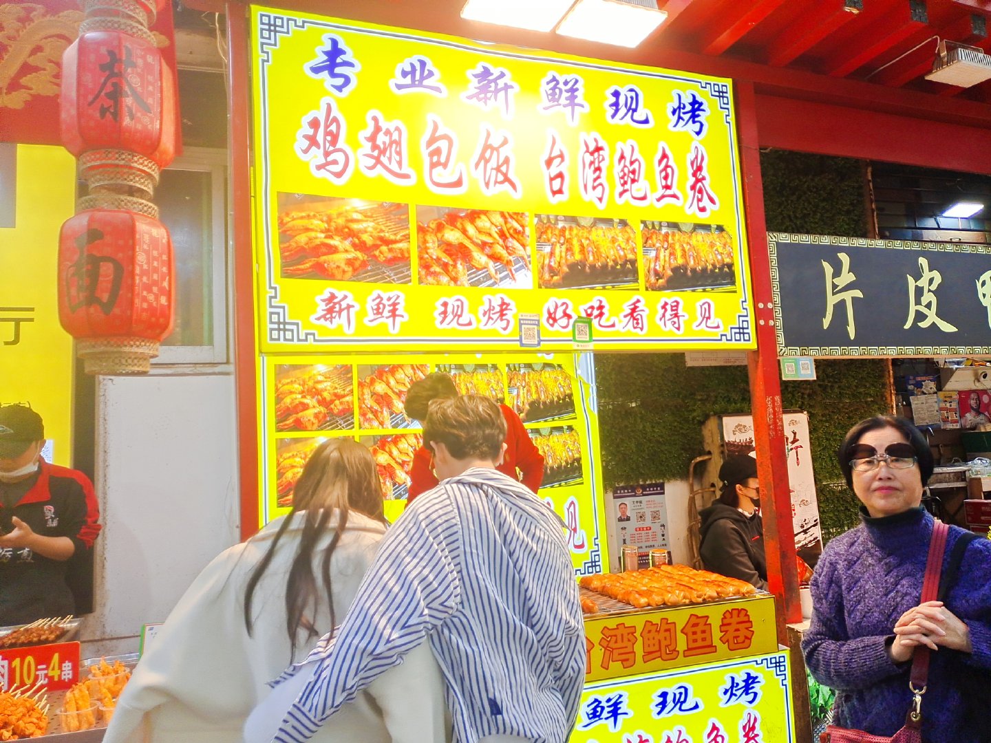 厦门不仅有美丽的风景还有好吃的,厦门旅游美食美景照片