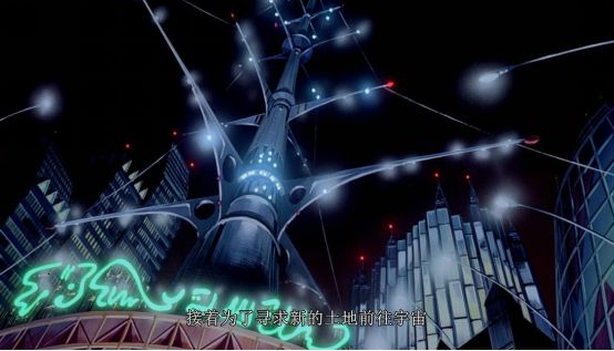 这部云集了日本一众动画大师的旷世之作，却让公司亏到差点破产