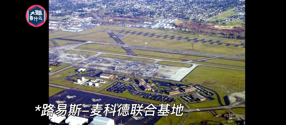 洛基库珀劫机案,库珀劫机事件洛基