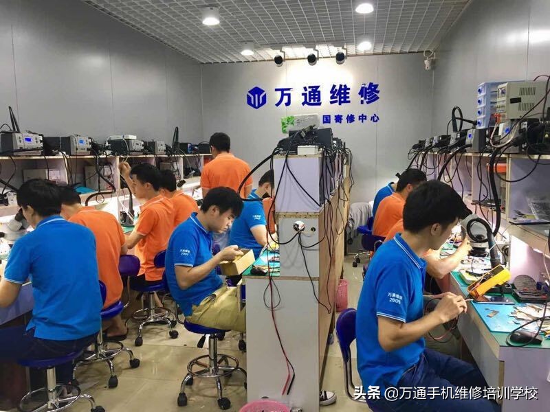 深圳福田区万通培训学校,万通汽修学校深圳