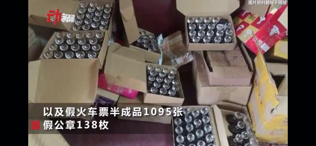 海归男学历造假被揭穿澄清,海归学生学历造假结果