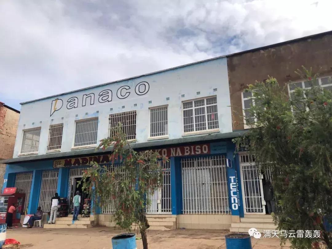 刚果金是被制裁的吗,刚果金和刚果布仇杀