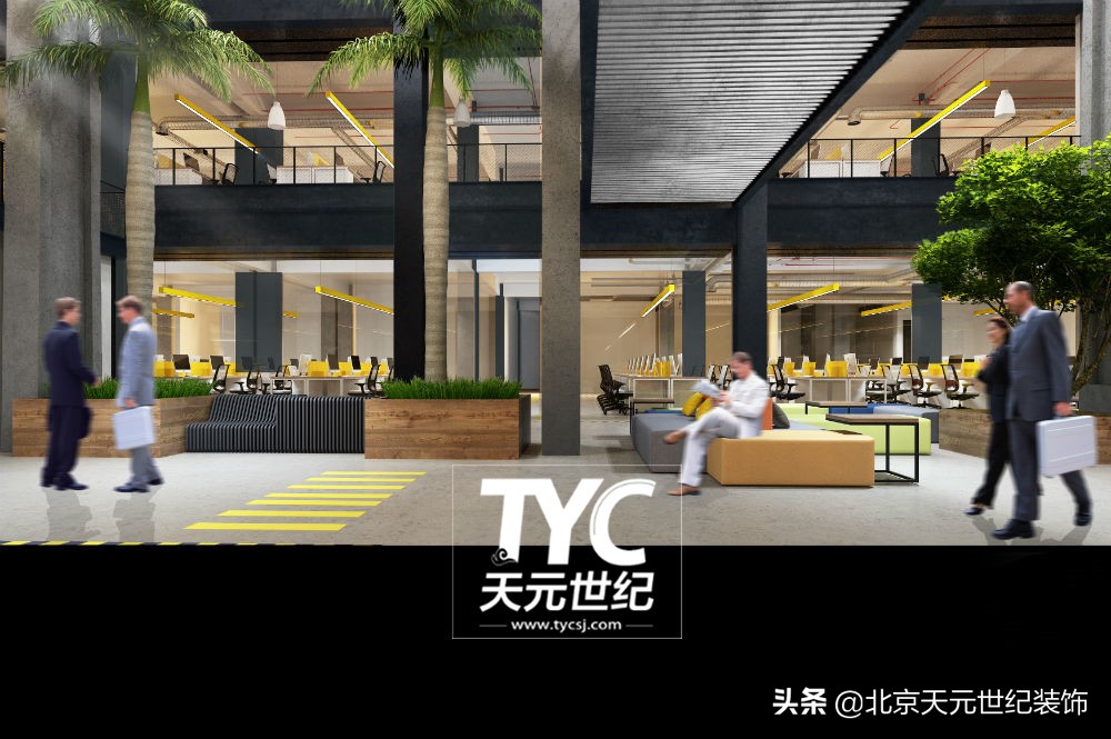 桑德集团公司,桑德集团总部大楼