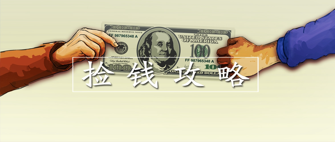 两个月内怎么快速赚10w,一个月挣10万的秘诀