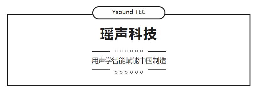 b超为什么有声音,为什么听不到b超的声音