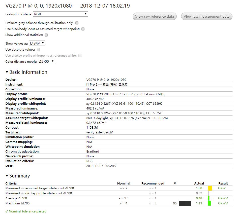 宏碁vg270up显示器评测,宏碁xv273kp27寸显示器测评
