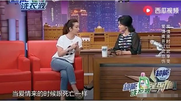 内地富商*艳猎**女星往事