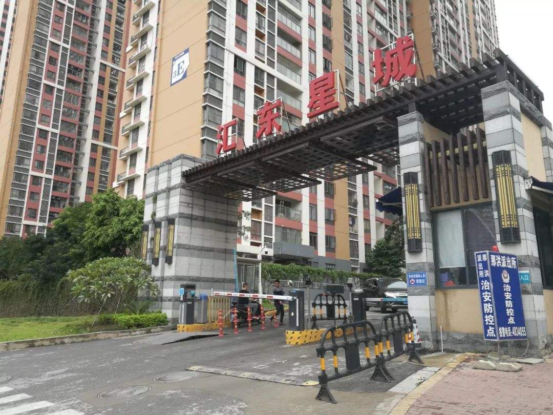 买二手房子需要知道的知识,第一次买房注意什么二手房