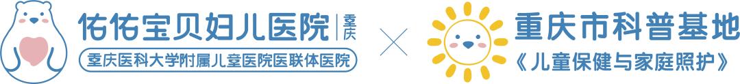 小孩说耳朵疼是中耳炎吗,儿童中耳炎引起的耳痛怎么解决