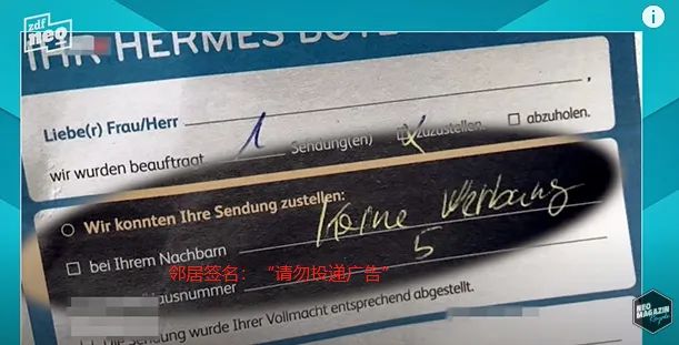 没有丰巢的快递箱,美国有丰巢快递柜吗