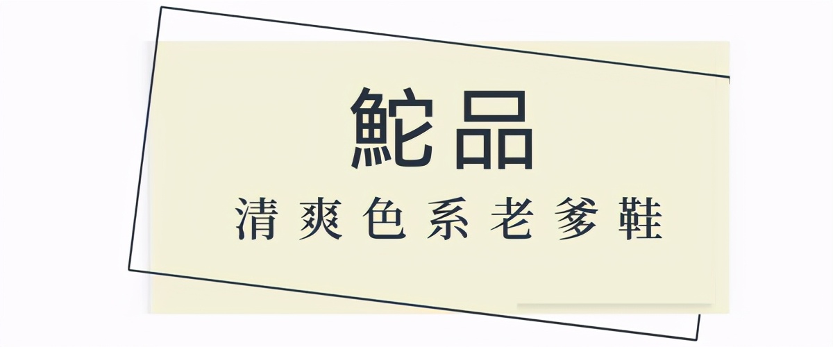 比较好看的女运动鞋,小学生运动鞋夏季网面洋气