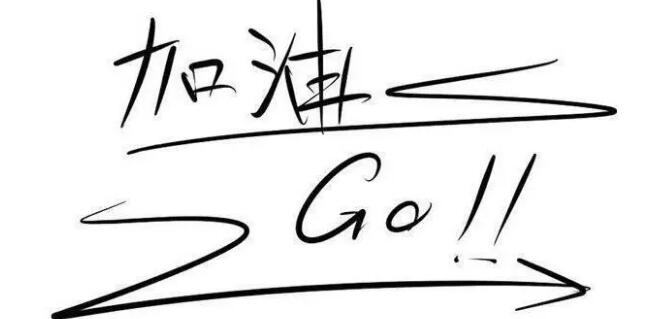 淘宝卖家怎么从168批发铺货到店铺,淘宝新手开店技巧和方法