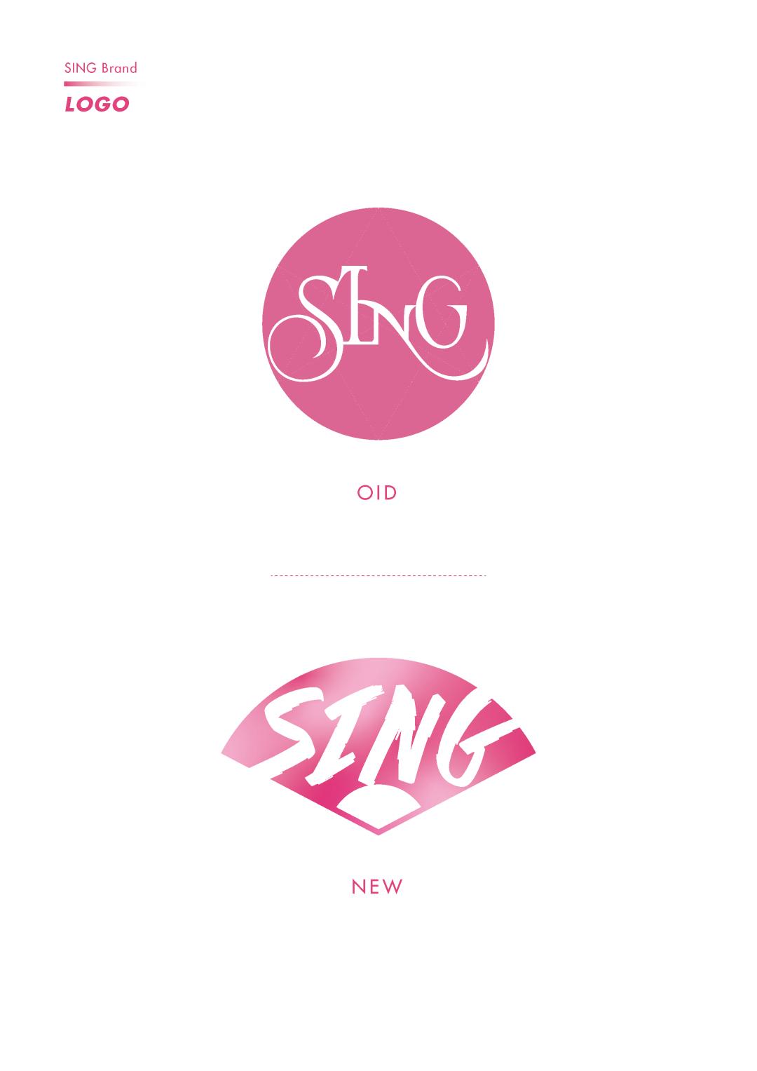 酷狗×3721设计|国风与电子、传统与潮流的奇妙碰撞