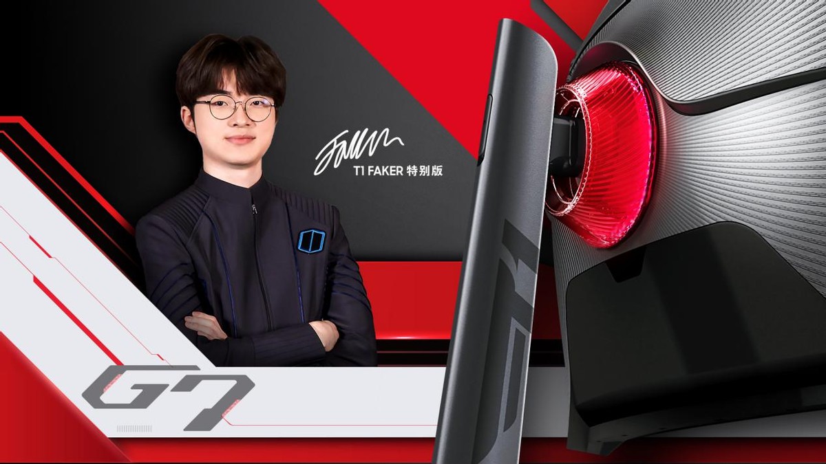 s11赛季显示器,s11选手用的显示器