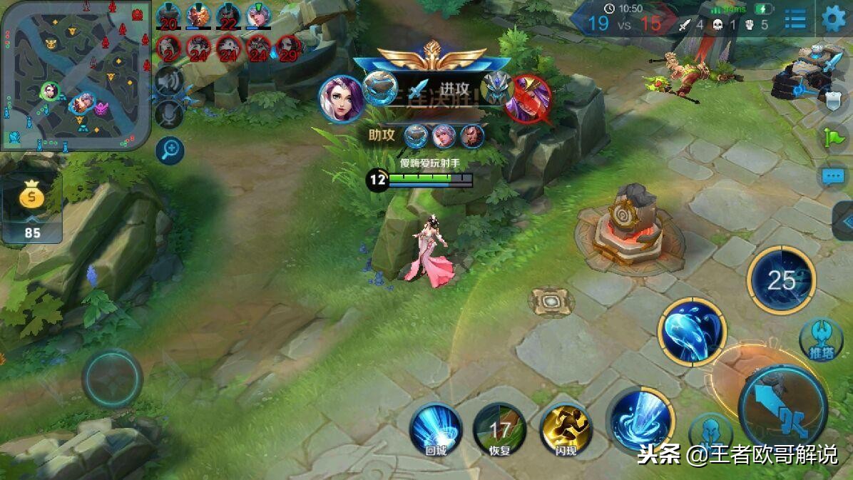 王者荣耀甄姬最强出装方案,王者荣耀甄姬最强出装一招秒杀