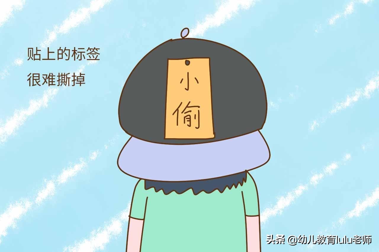 0-3岁孩子的正面管教内容简介,正面管教4岁男孩的100个细节