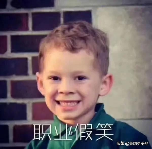 雅诗兰黛防蓝光真假辨别,雅诗兰黛紫瓶荧光剂