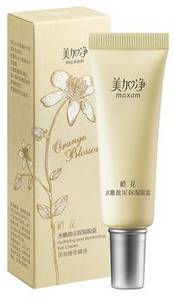 适合学生党血管型黑眼圈的眼霜,学生党适合的眼霜推荐平价