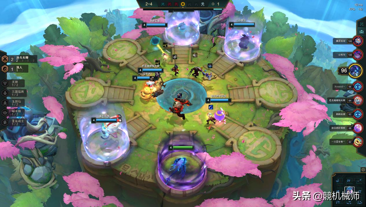 lol云顶之弈闪退解决方法,lol英雄联盟云顶之弈运营小技巧