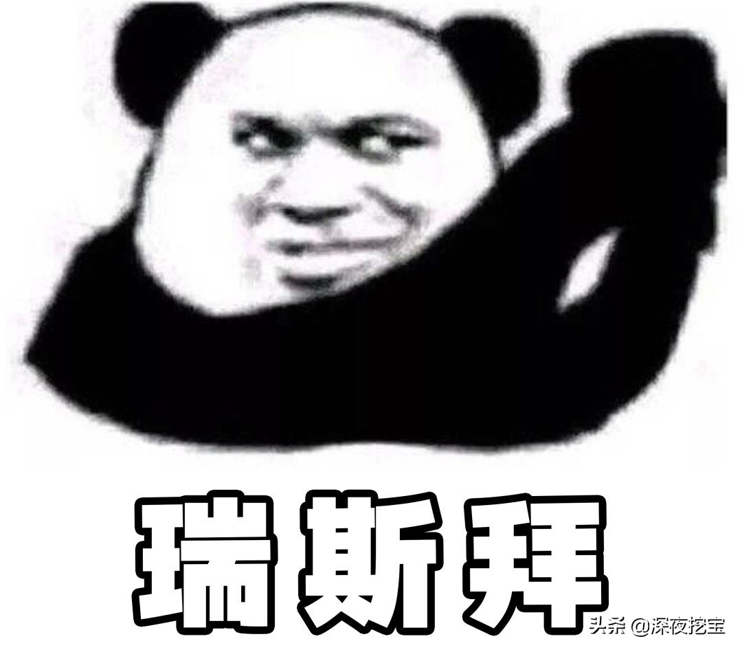 kiko良心测评,kiko推荐好物