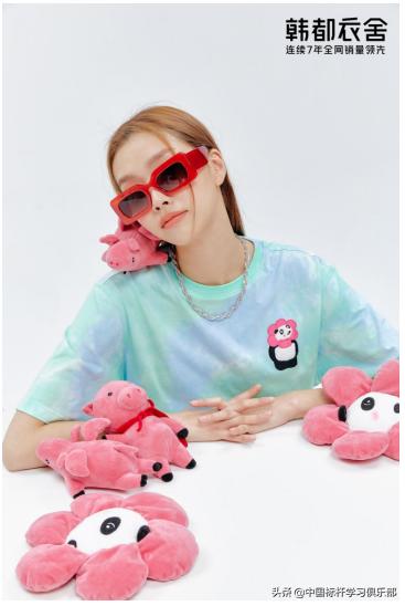 韩都衣舍质量好吗,我们不一样韩国版完整