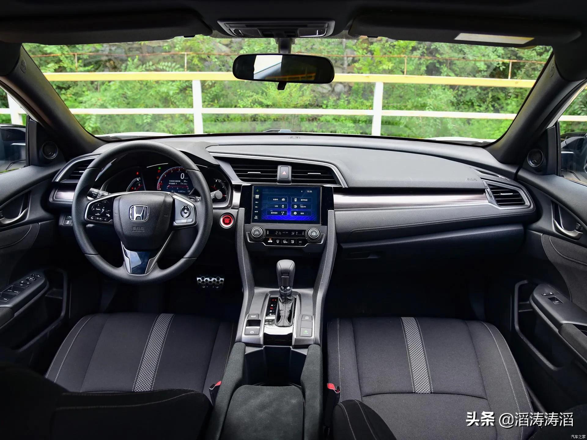 新人专享十一代思域,家用轿车十一代思域