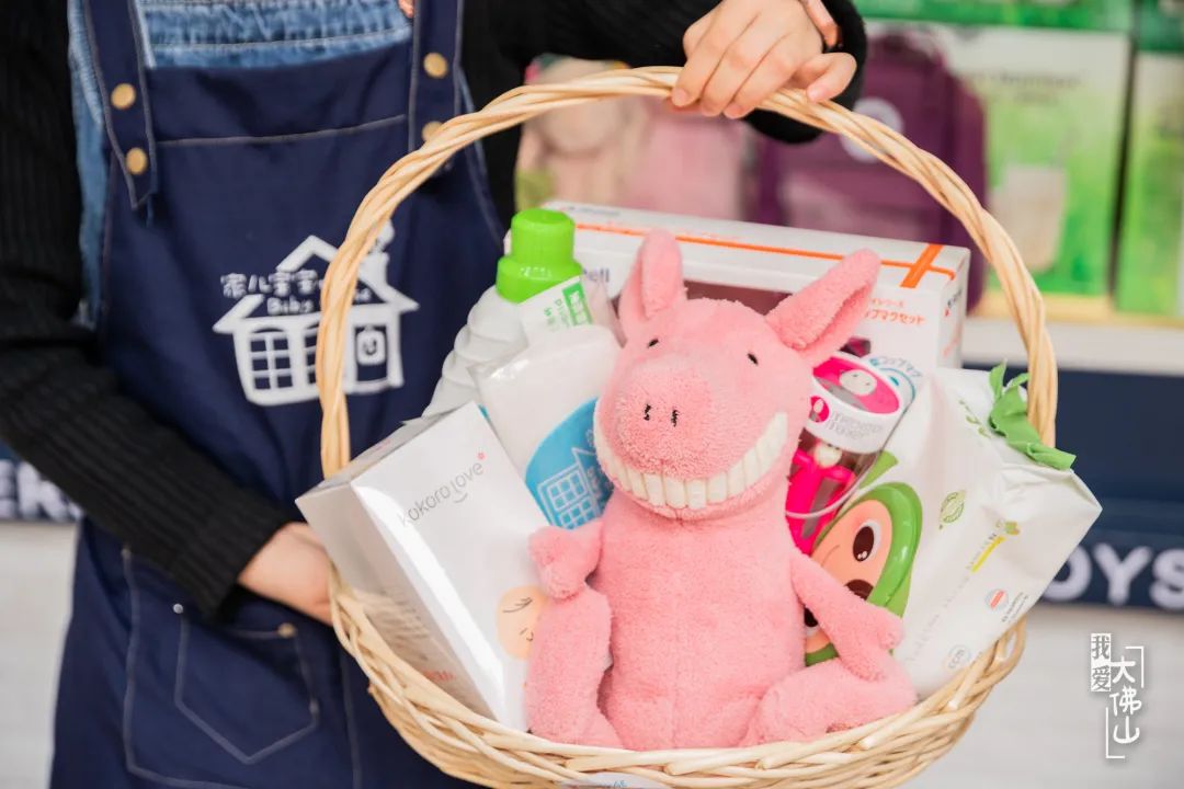 开店8年感谢大家一直信任,开店十年感谢老顾客一直支持