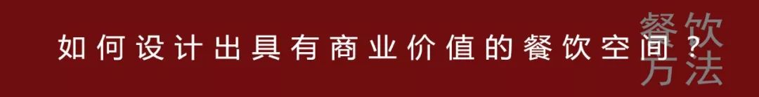 加盟佐敦道要多少钱,佐敦茶餐厅加盟
