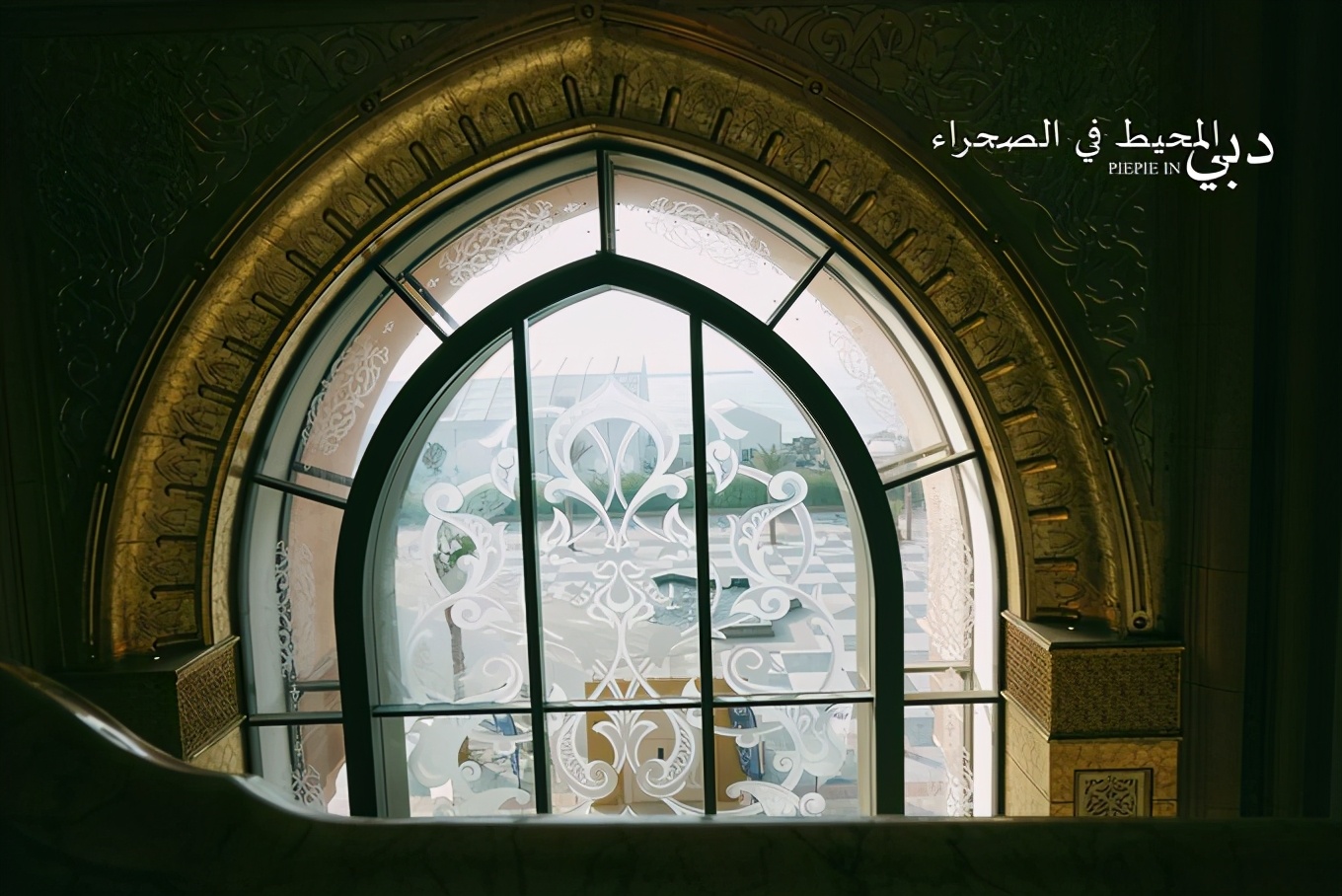 土豪之旅迪拜,迪拜土豪之旅