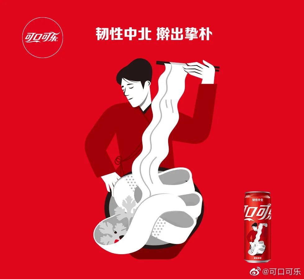 依云矿泉水蓝玻璃瓶,依云矿泉水水中贵族广告