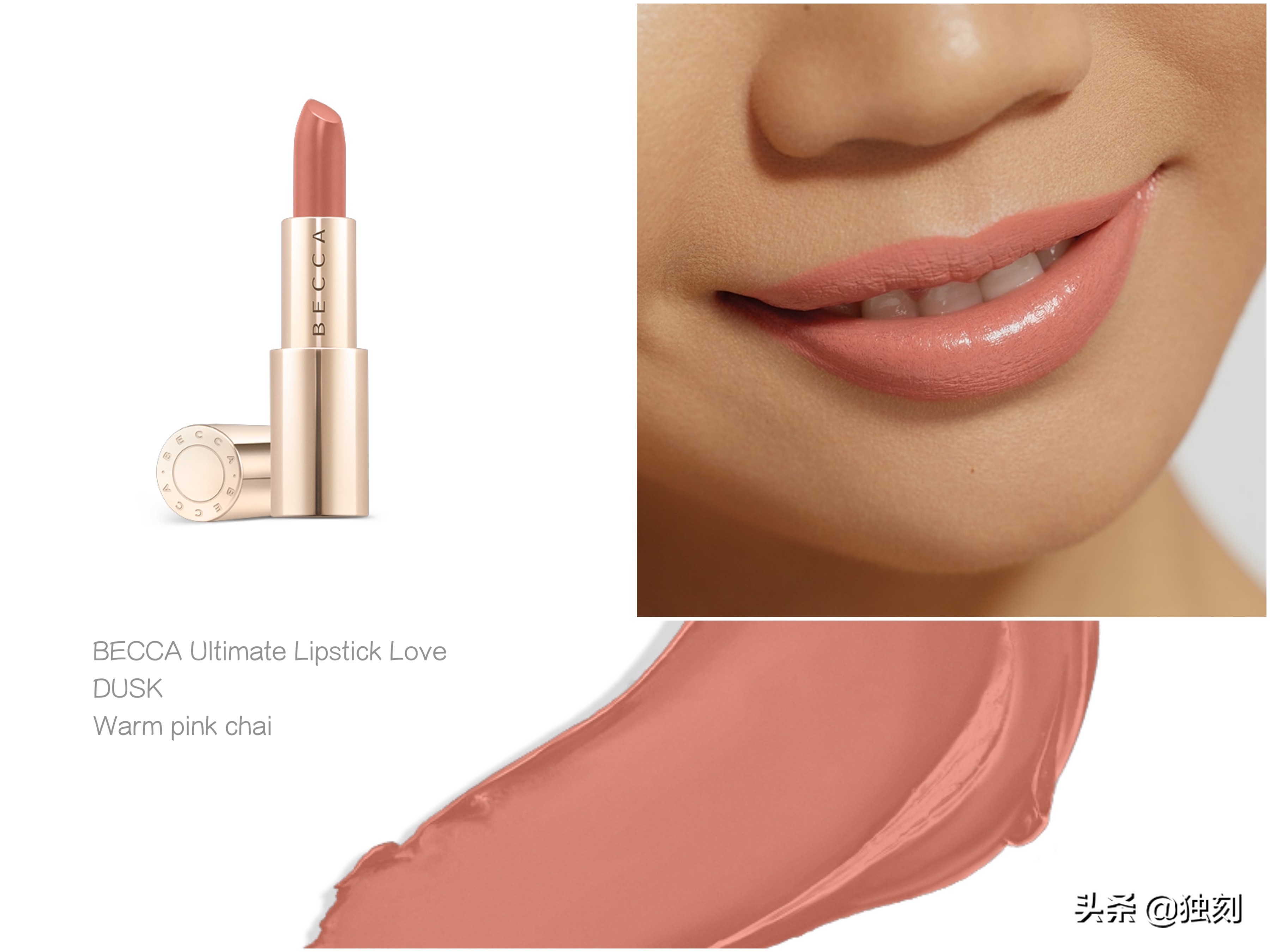 跟风“斩男色”口红？《海上钢琴师》的“缪斯唇”，也许更适合你