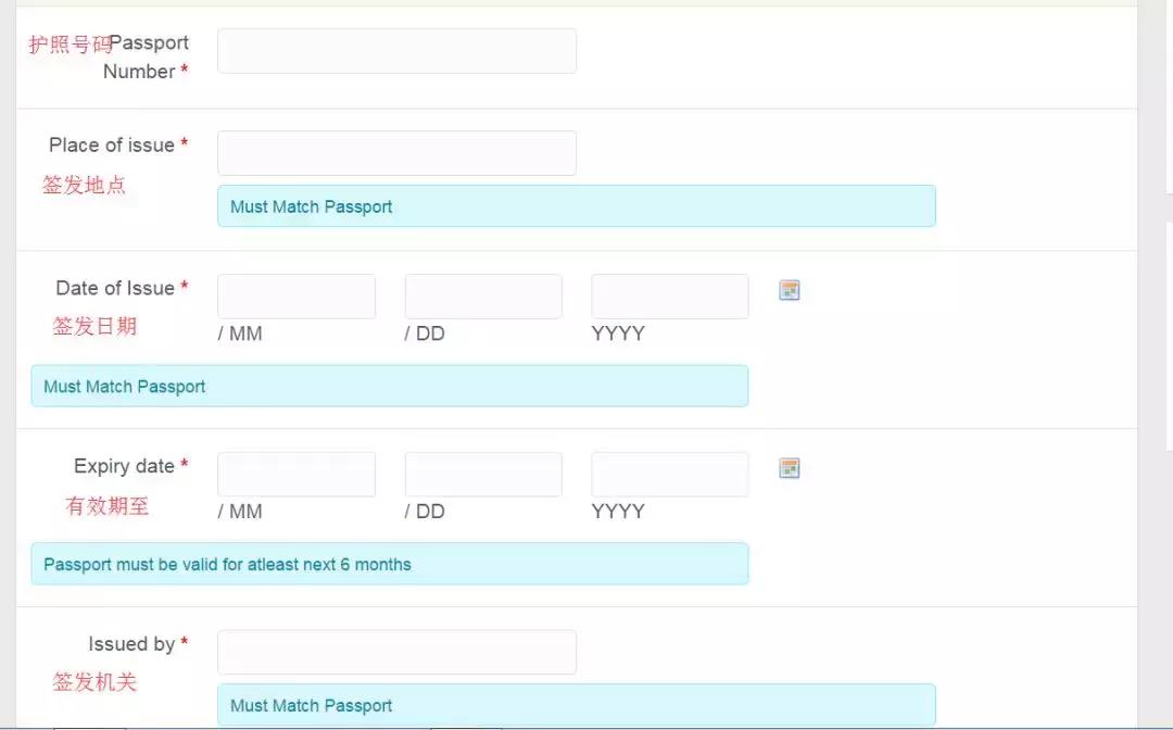 去非洲旅游？4个步骤搞定肯尼亚电子签，满满的干货