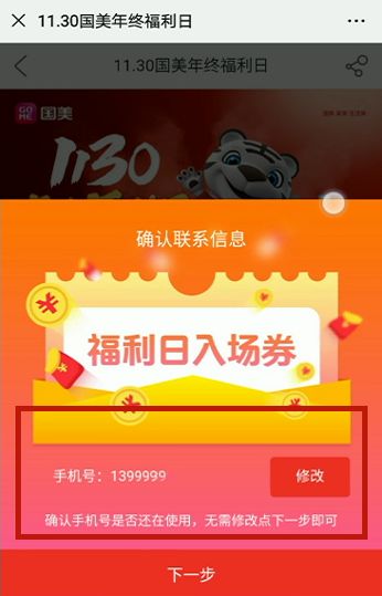 omg50涓枃,omg50涓囩矇