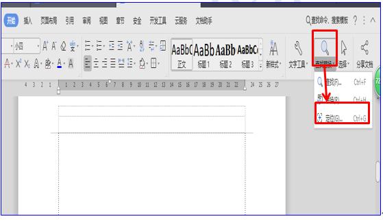 干货集,干货excel的15个技巧
