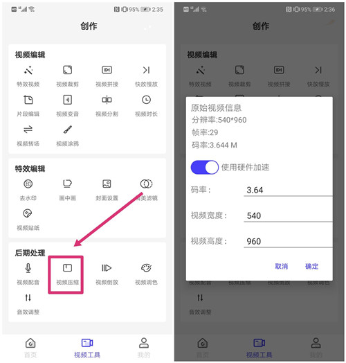 怎么把手机的照片导入到u盘,手机视频照片存到u盘上怎么操作
