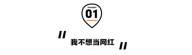 abbily的采访,abbily街头采访完整版