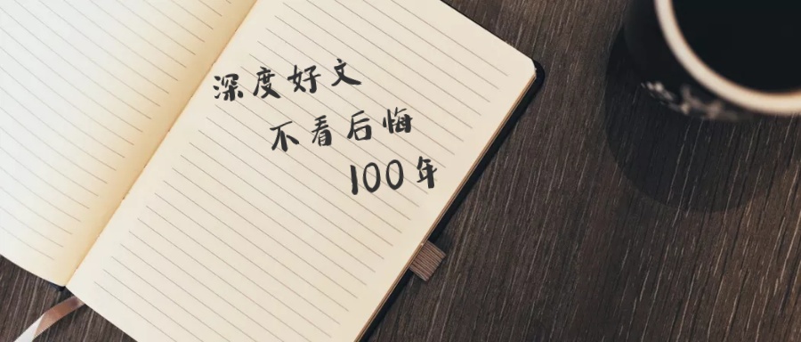 潜伏站长为什么不怀疑余则成,为什么站长对余则成好