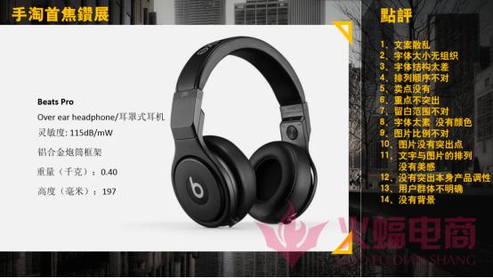 提升店铺营业额的方法,如何推广店铺营销策略方案