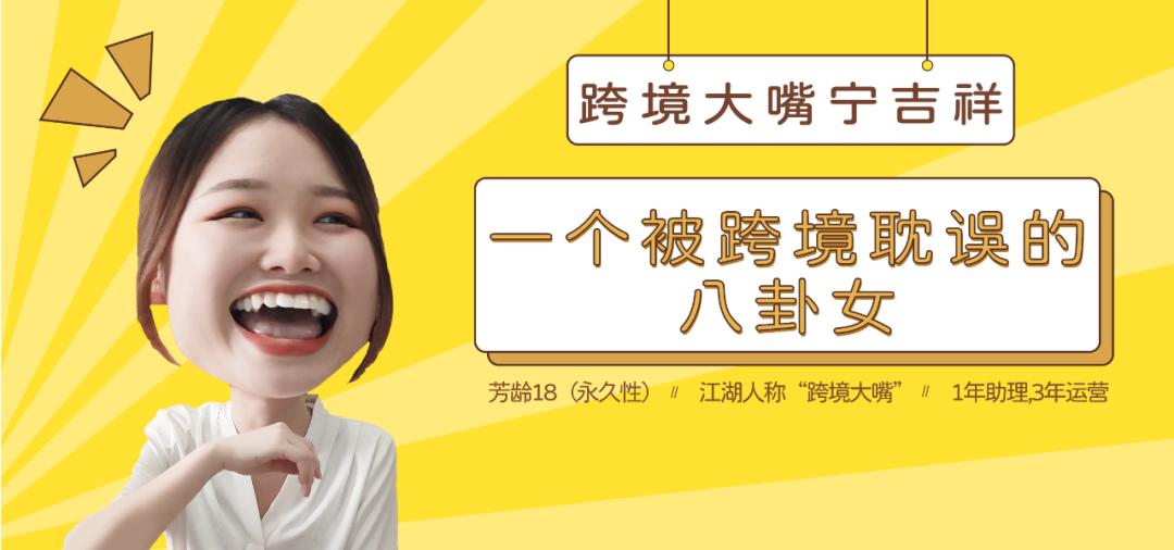 亚马逊账号被封停怎么申诉,亚马逊账号封禁申诉需要多久