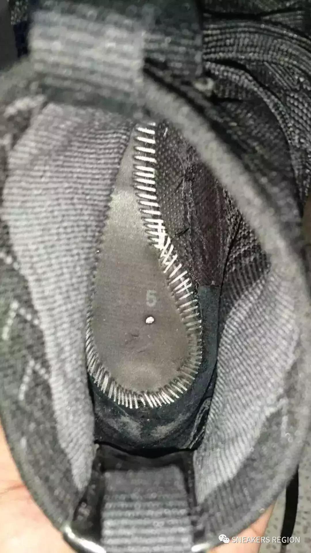 球鞋鉴定之鉴定根据