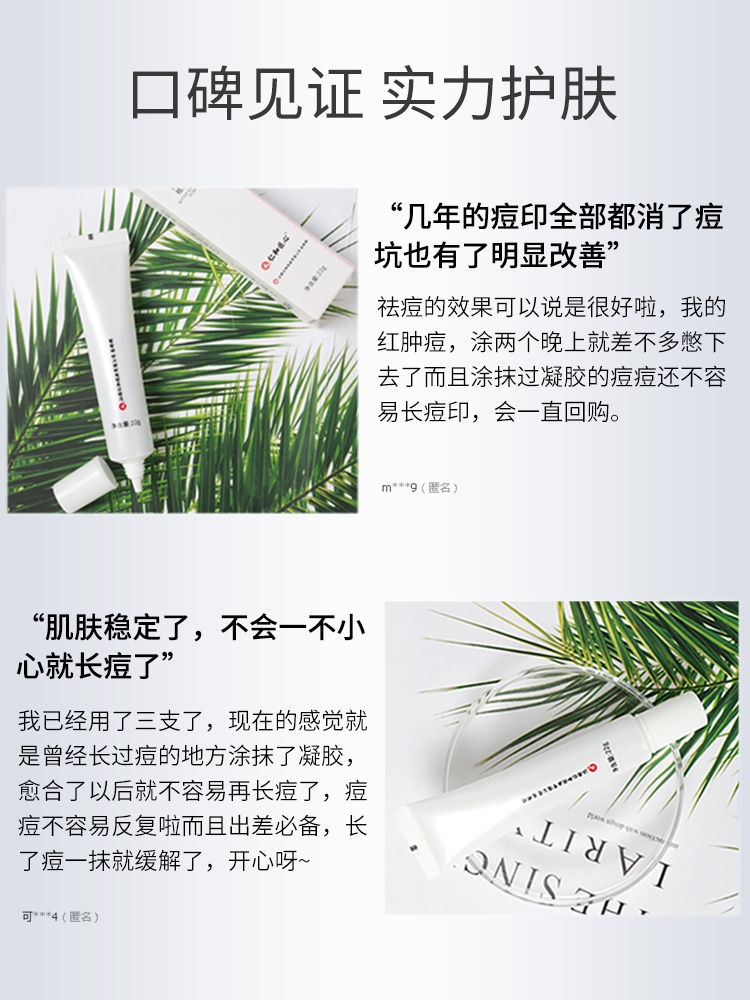 秒杀一线大牌这几年国货护肤品,大牌国货护肤品