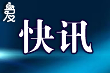 南京郑和外校私立还是公立,南京郑和外校
