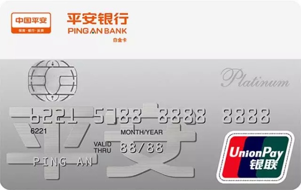 玩转免费延误险,从此再也不怕航班延误